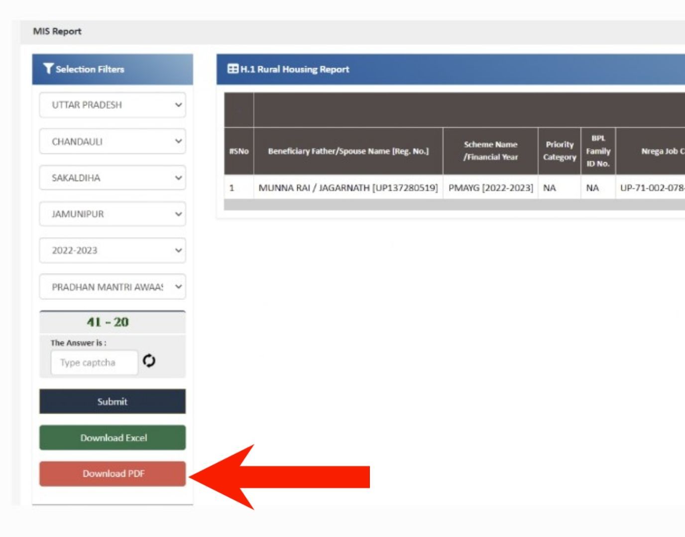 RHreporting New List