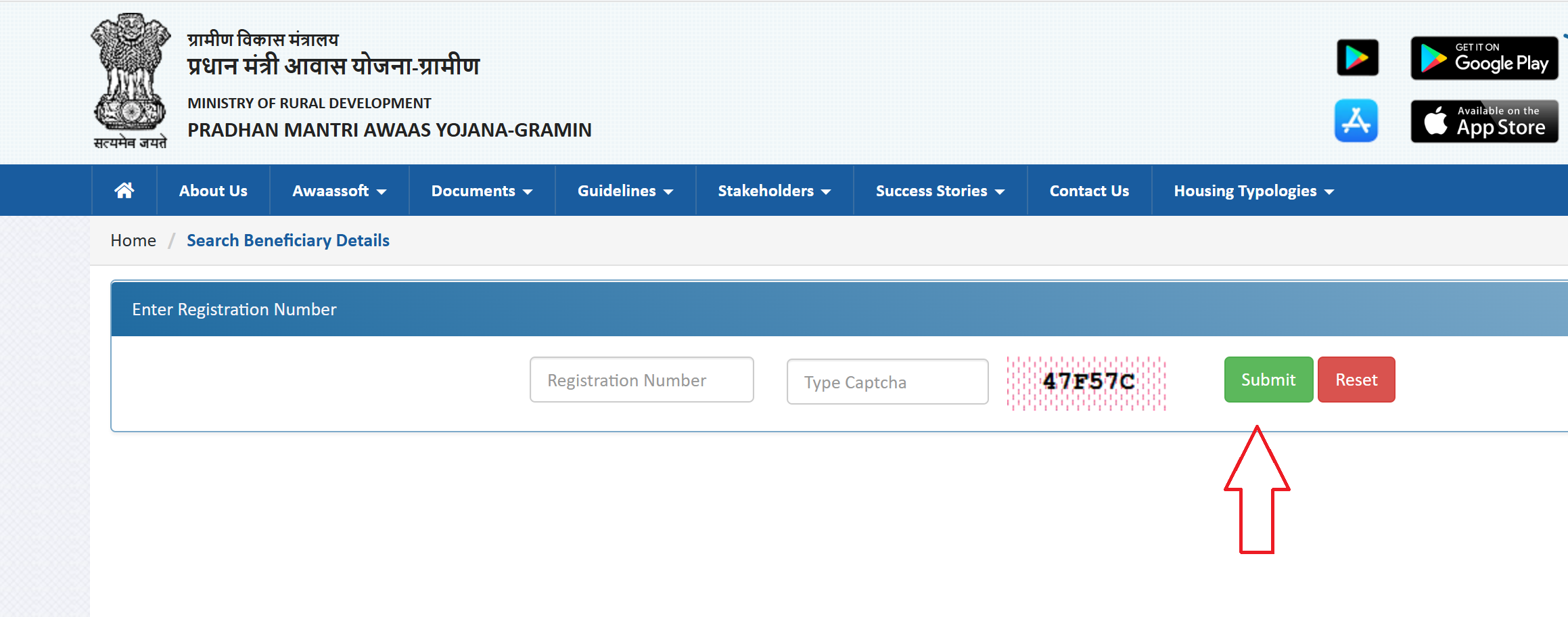 Search Beneficiary Details